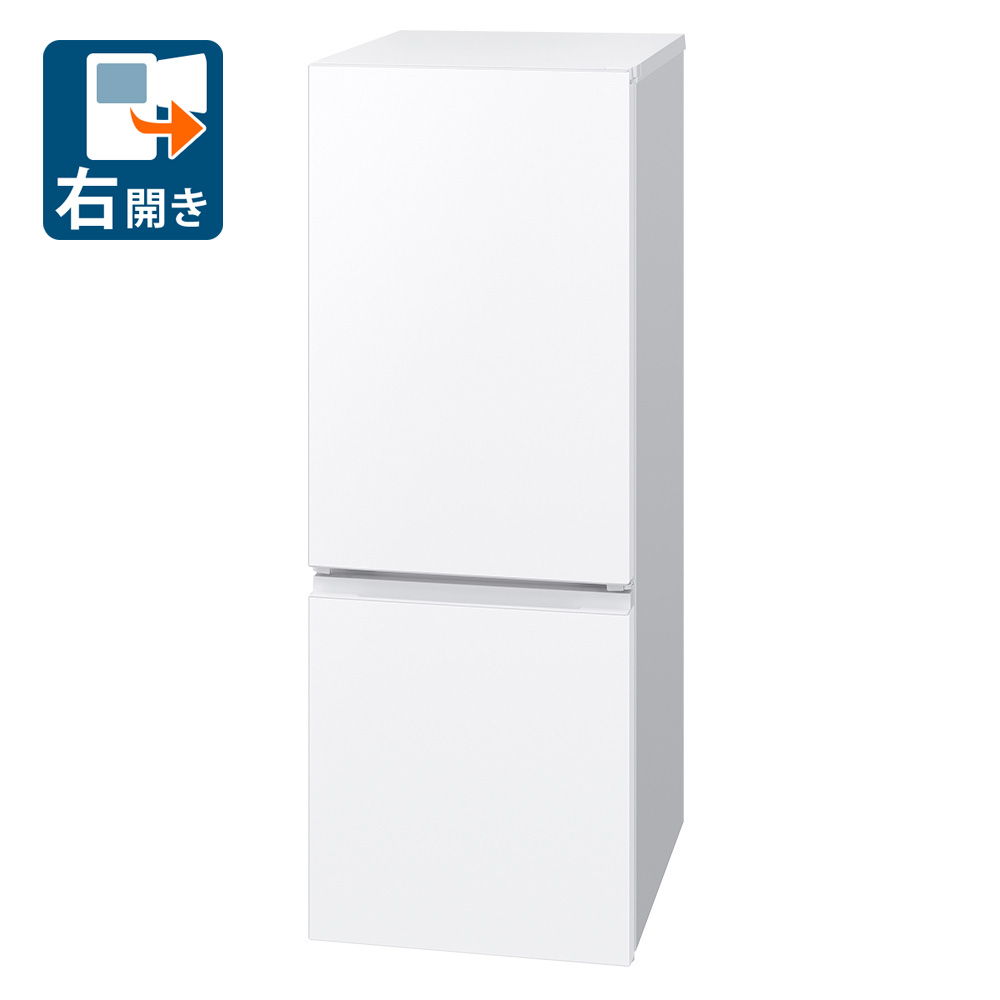 ハイセンス HR-B12E2W（ホワイト） 冷蔵庫 - 最安値・価格比較 - Yahoo
