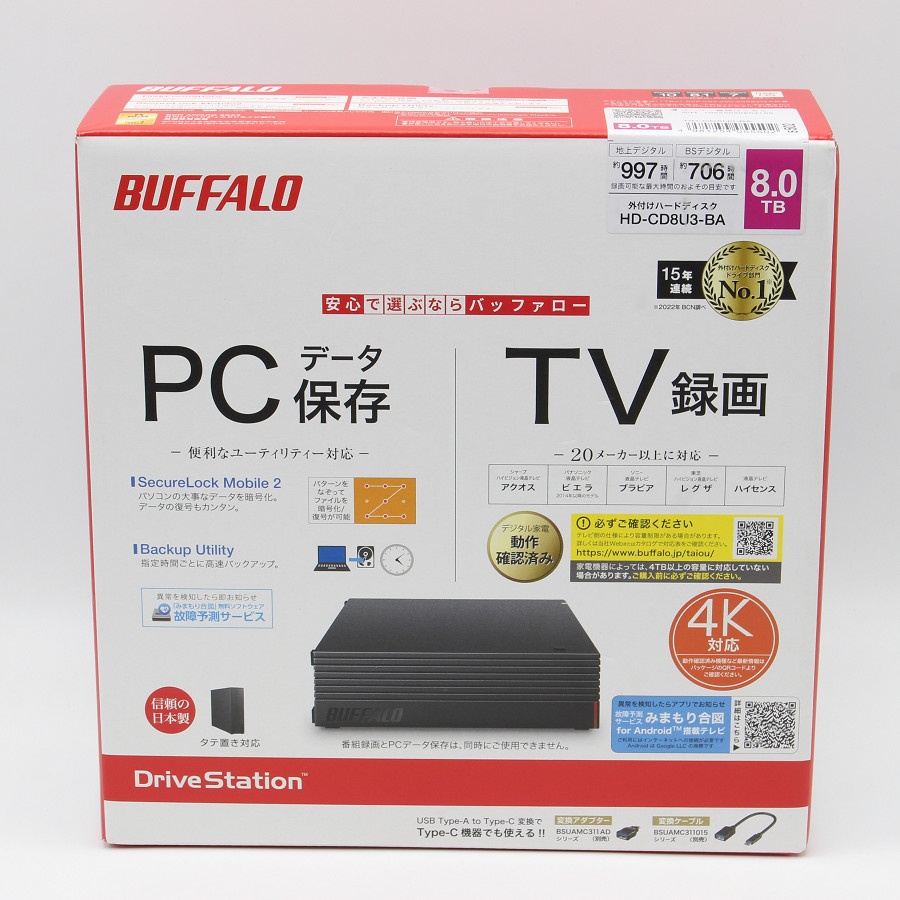 BUFFALO HD-CD2U3-BA [HD-CD-Aシリーズ 2TB] HDD、ハードディスク