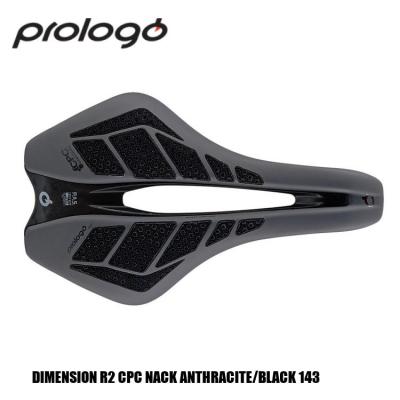 prologo プロロゴ DIMENSION R2 CPC NACK ANTHRACITE/BLACK 143 自転車