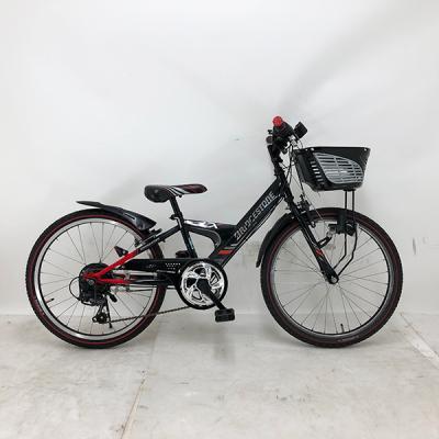 自転車中古センター Yahoo!店 - ブリヂストン特集｜Yahoo!ショッピング