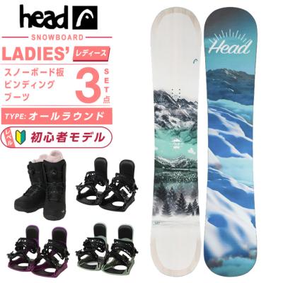 HEAD スノーボード セット｜スノーボード｜スポーツ おすすめ人気商品
