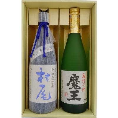 村尾 焼酎セット｜焼酎｜ドリンク、水、お酒｜食品 おすすめ人気商品