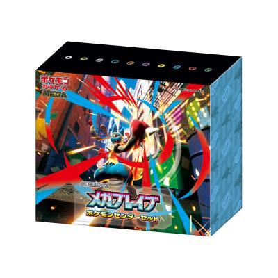 メガブレイブのおすすめ人気商品一覧 通販 - Yahoo!ショッピング