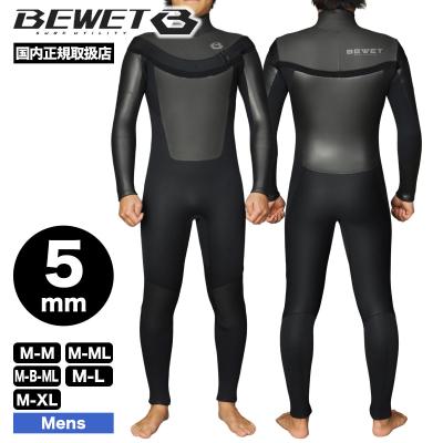 bewet セミドライ（スポーツ用品）のおすすめ人気商品一覧 通販