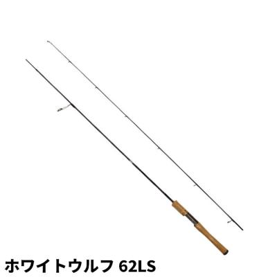 ロデオクラフト ホワイトウルフ（トラウトロッド）｜ロッド、釣り竿