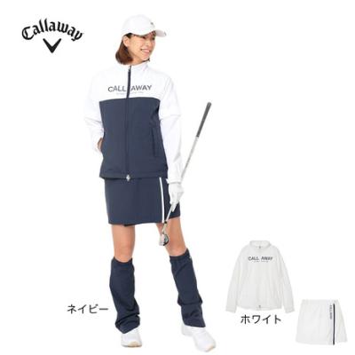 ゴルフウェア レディース セットアップ（Callaway）のおすすめ人気商品