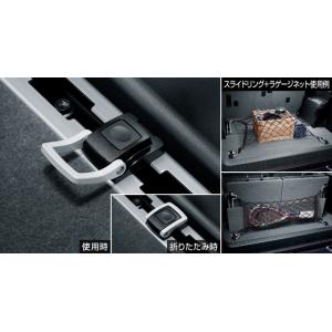 トヨタ（TOYOTA） ランドクルーザープラド 150系 後期：純正 ラゲージ