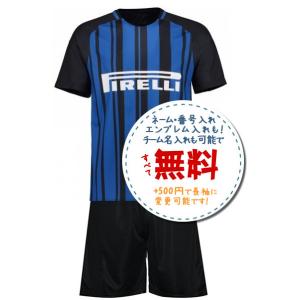 マンチェスターシティアウェイ20/21☆2020年〜2021年モデル,サッカー