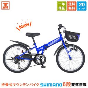 DAIWA CYCLE（ダイワサイクル） ((ポイント5％_2/21-25)) 自転車 子供
