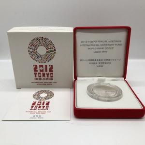 2002 FIFAワールドカップ記念貨幣発行記念メダル（純銀製） 【箱なし