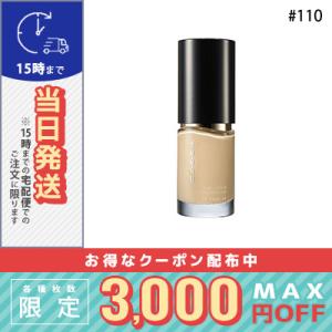 SUQQU（スック） ザ リクイド ファンデーション SPF15 30ml #210