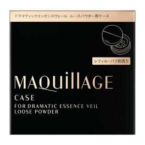 MAQuillAGE（マキアージュ） 資生堂 ドラマティックムードヴェール