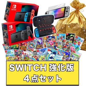 Nintendo Switch 任天堂 Switch本体 あつまれ どうぶつの森セット あつ