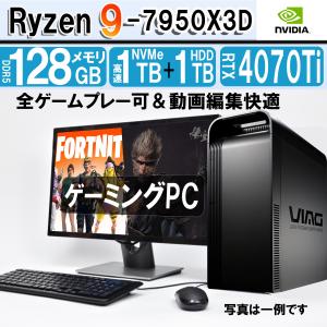 TOSHIBA（東芝） DynaBook Core-i5 メモリ 8GB SSD 256GB