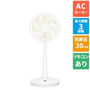 日立（HITACHI） HEF-AL300G リビング扇風機 うちわ風 ACモーター搭載