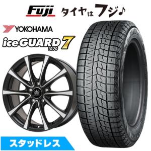 ブリザック VRX2 195/65R15 スタッドレスタイヤ（ブリヂストン VRX2