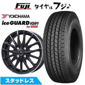 WINTER MAXX 【新品 軽自動車】軽トラ 軽バン スタッドレスタイヤ