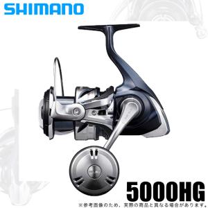 シマノ（SHIMANO） 21 ツインパワーSW (TWIN POWER SW) 4000XG 送料