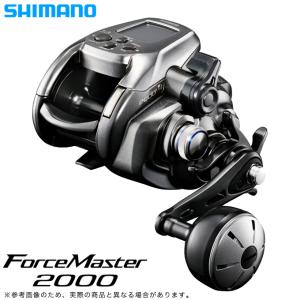 シマノ（SHIMANO） ビーストマスター1000EJ 【20モデル】『糸を同時