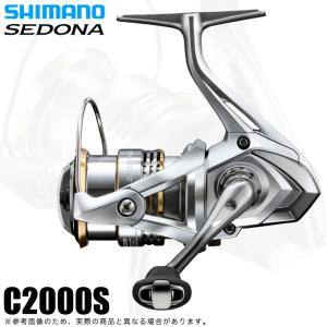DAIWA（ダイワ） フリームス LT4000-C 2021新製品 リール スピニング