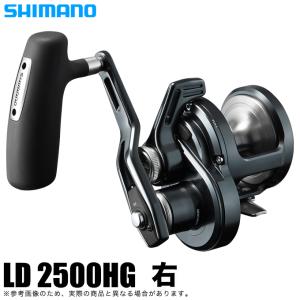 シマノ（SHIMANO） 20メタニウム HG LEFT 左ハンドル : フィッシング