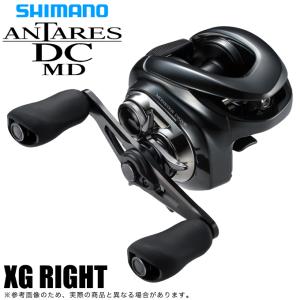 シマノ（SHIMANO） 24 メタニウム DC 70XG 右ハンドル (2024年モデル