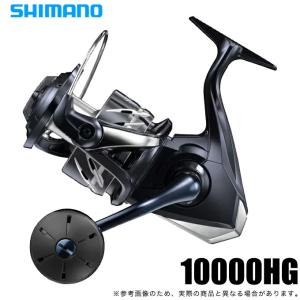 シマノ（SHIMANO） 24 ストラディック SW 8000HG (2024年モデル