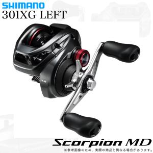 シマノ 24 スコーピオンMD 301XGLH 釣り ベイトリール - 最安値・価格