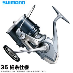 シマノ（SHIMANO） 【取り寄せ商品】シマノ 24 フリーゲン SD 35 標準