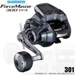 シマノ（SHIMANO） 電動リール フォースマスター 601 左ハンドル 24年