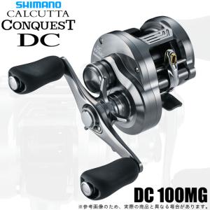 シマノ（SHIMANO） 22 カルカッタコンクエスト 200XG 右ハンドル (2022