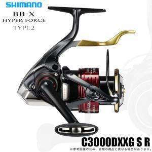 シマノ（SHIMANO） 爆買 25 BB-X ハイパーフォース タイプ2 C3000DXXG