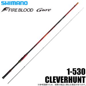 シマノ（SHIMANO） BBX スペシャル SZ3 1.2号 500/530 磯竿 : 釣具の