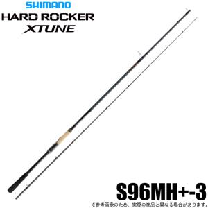 シマノ（SHIMANO） 26 ハードロッカー エクスチューン S86MH+