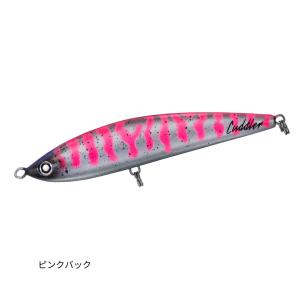 DAIWA（ダイワ） ソルティガ カドラー 185F シャドーキラ 爆買