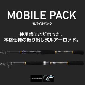 DAIWA（ダイワ） 22 モバイルパック 866TML (2022年モデル) スピニング