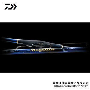 Gamakatsu（がまかつ） がま磯 アテンダー2 （1.75号 5.3m）（磯竿