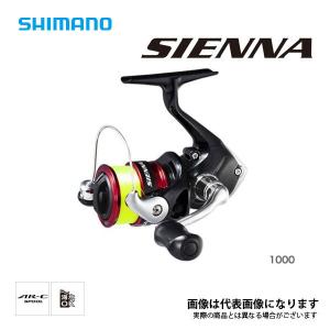 シマノ（SHIMANO） NEW スーパーエアロ スピンジョイ 30標準仕様