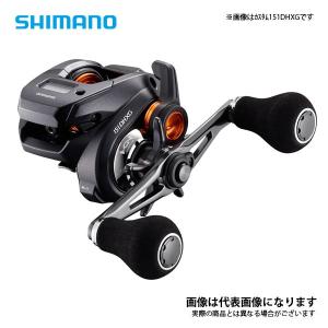 シマノ（SHIMANO） 20 バルケッタ Fカスタム 151DHXG (左巻きダブル
