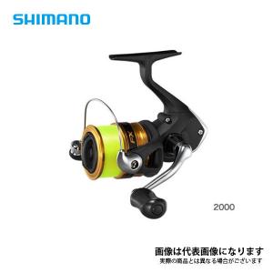 シマノ（SHIMANO） 19 ステラ SW 4000XG (2020年追加) リール