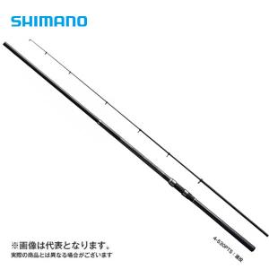 シマノ（SHIMANO） 17 ホリデー磯 #2号-530 竿 ロッド サビキ アジ