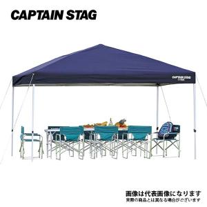 CAPTAIN STAG（キャプテンスタッグ） ラニーメッシュタープテント M