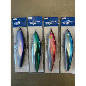 RST SUPPLY NEZUL Grand Final 340mm