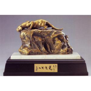 北村西望 一瀉千里 （ブロンズ像） : 掛け軸・絵画の専門店 掛軸堂画廊