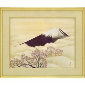横山大観 絵画 霊峰飛鶴 【複製】【美術印刷】【巨匠】【富士】【変型