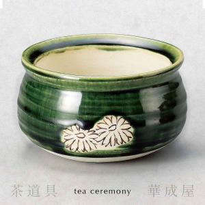常滑焼 【牡丹彫（中）】 ぼたんぼり 建水 茶こぼし 日本製 茶器