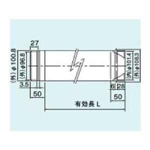 リンナイ（Rinnai） 【FFP-10-1800】 《KJK》 φ100KP直管 ωα0 : KJK