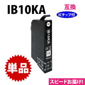 エプソン（EPSON） IC4CL76 4色セット 互換インクカートリッジ ICBK76