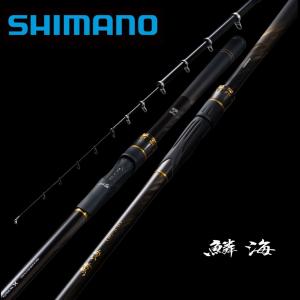 シマノ（SHIMANO） 爆買 ☆シマノ 25 鱗海 0-530 ロッド 磯竿 ( 2025年