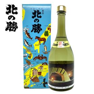 最新2026年瓶詰め 北の勝 搾りたて 1800ml クール便即日発送 一年に